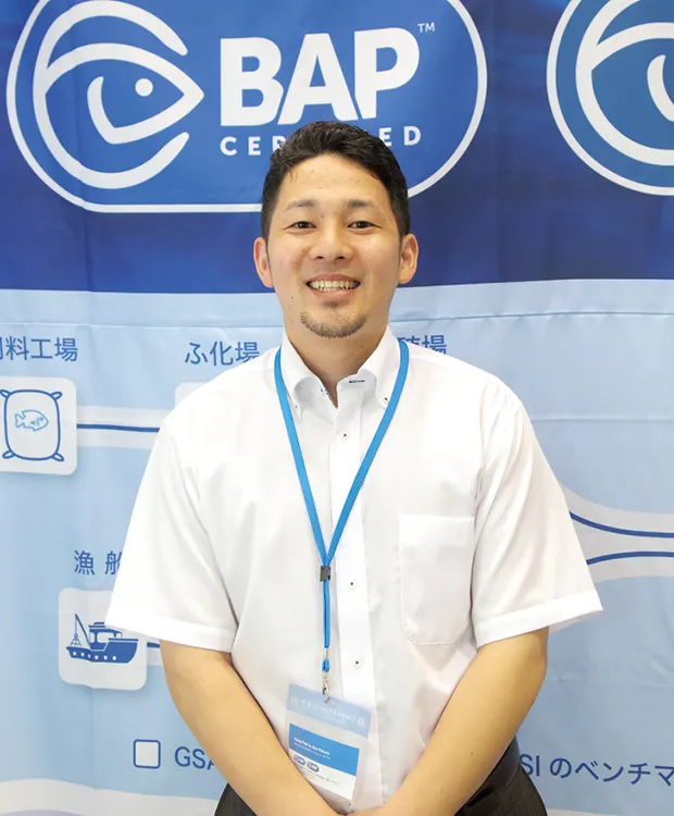 素材のちから