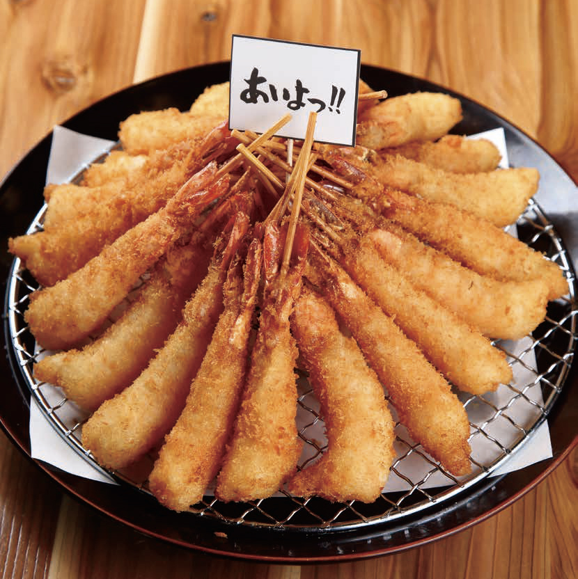素材のちから